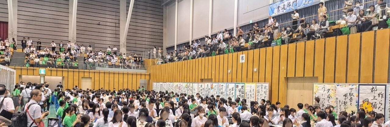 全国高等学校文化祭に出展しました